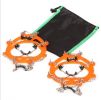 Ice Claw Non slip Shoe Cover 8-tooth Ice Claw Outdoor Mountaineering Snow Skid Non slip Ice Claw Simple Ice Claw